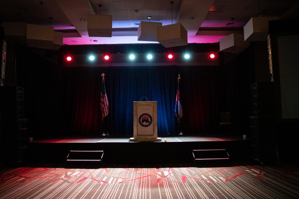 An empty podium with a Republican elephant logo.